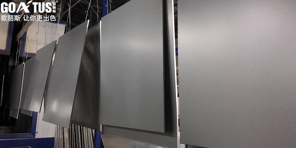 粉末涂料噴涂不上粉的原因 粉末涂料噴涂不上粉的原因